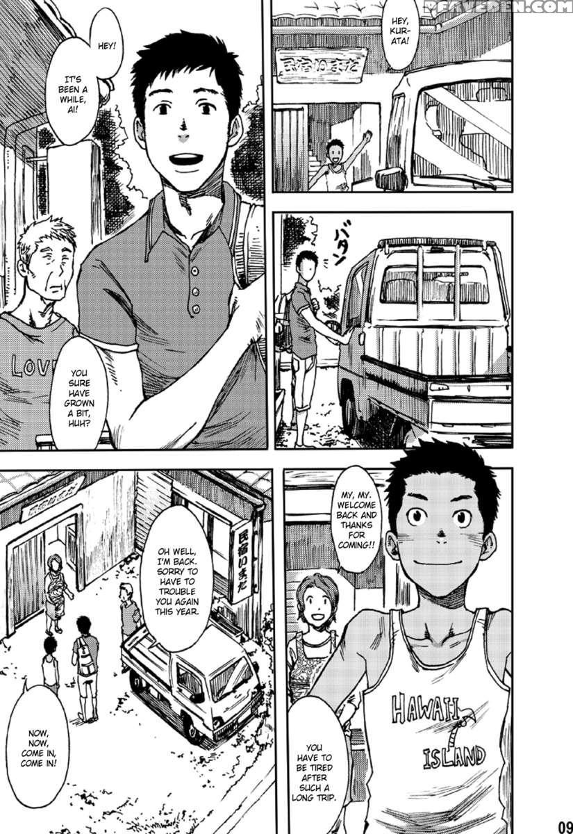 Saihate No Amrit 1 Chapter 1000 Page 8